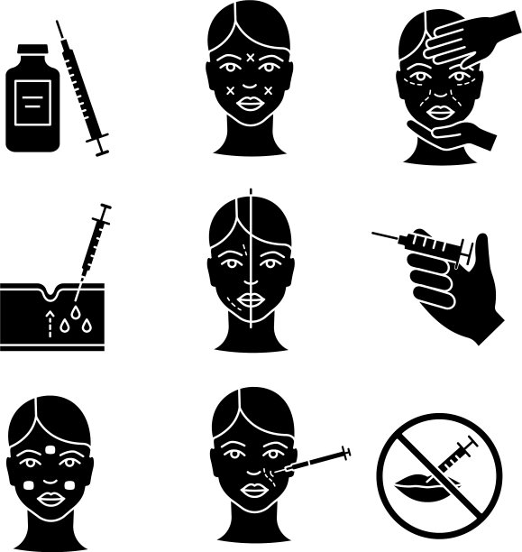 神经毒素注射字形图标集图片下载