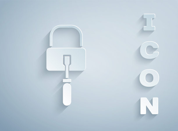 剪纸开锁器或开锁器图标隔离在灰色背景。纸艺术风格。矢量图图片下载