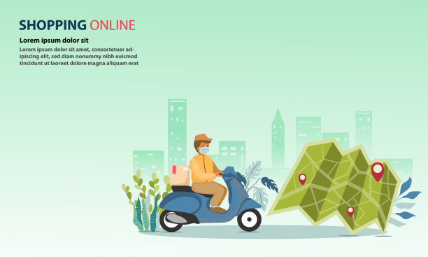 008.02网上购物图片下载