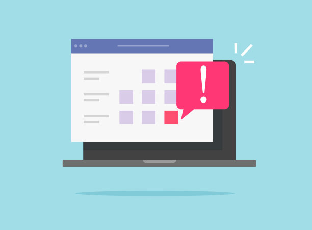 在线网页日历页与重要日期或互联网日程截止日期日程提醒通知笔记本电脑矢量平面卡通，插图现代pc组织者应用程序图标形象图片下载