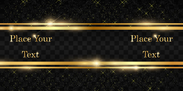 矢量图图片下载