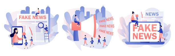 假新闻隐喻。大众传媒、黄色报刊、网上热点信息、宣传新闻广播。现代平面卡通风格。矢量插图上的白色背景图片下载