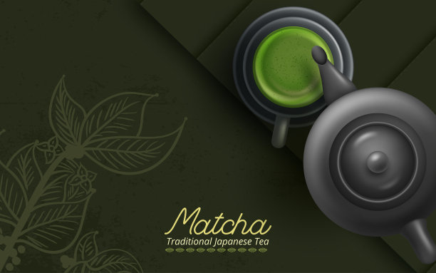 从上面的绿色背景看，抹茶拿铁杯。矢量图图片下载