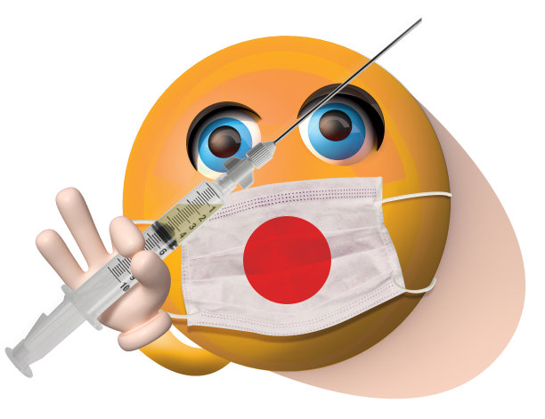 可爱的日本表情符号，显示Corona疫苗图片下载