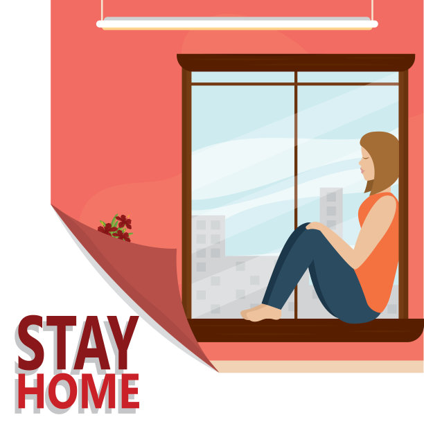 居家海报图片下载