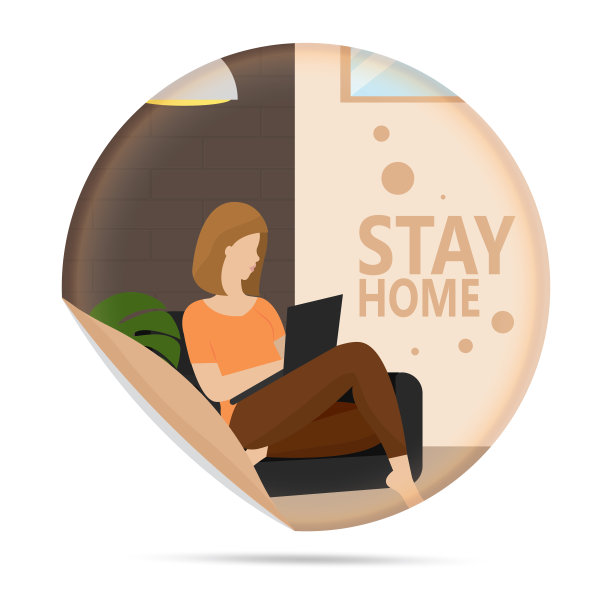 居家海报图片下载