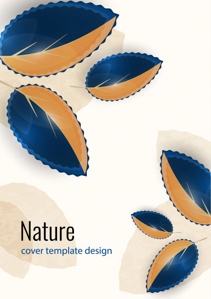 明亮颜色的树叶。创意抽象背景为您的设计。向量图片下载