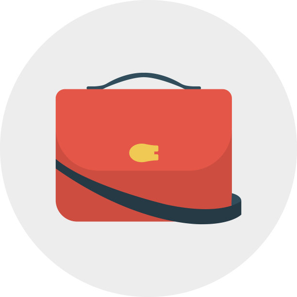 公文包图片下载