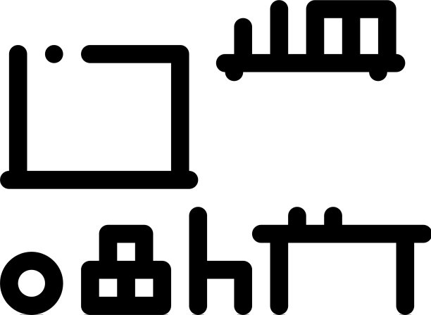 儿童房图标轮廓图片下载