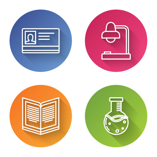 设行标识牌台灯开图片下载