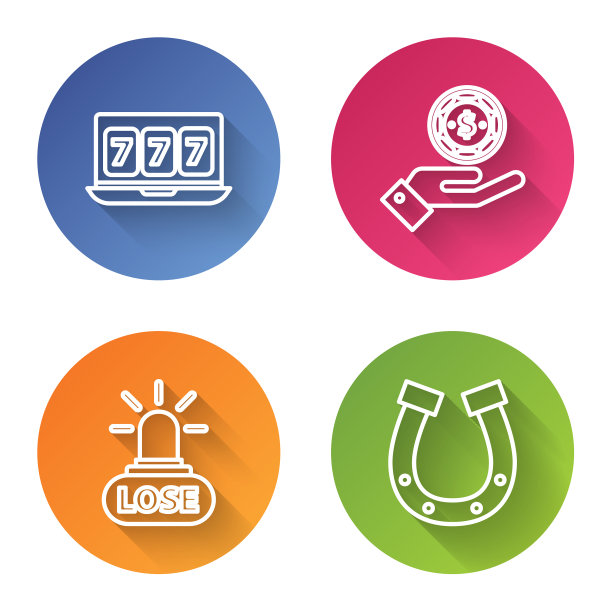 设置在线老虎机与幸运7图片下载