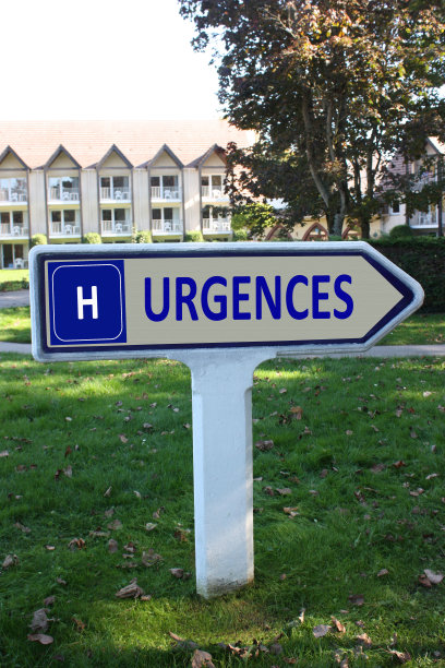 方向箭图片下载