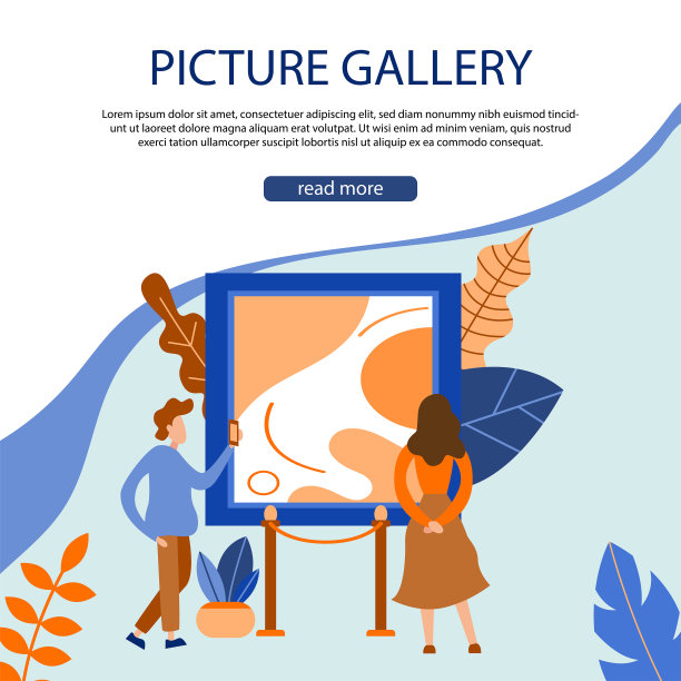 博物馆展览。有现代艺术作品的画廊。时尚的平面横幅，海报。矢量图图片下载