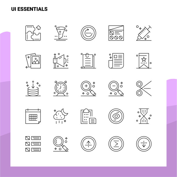 设置UI要点行图标设置25个图标图片下载