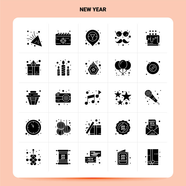 固体25新年图标集字形风格设计图片下载