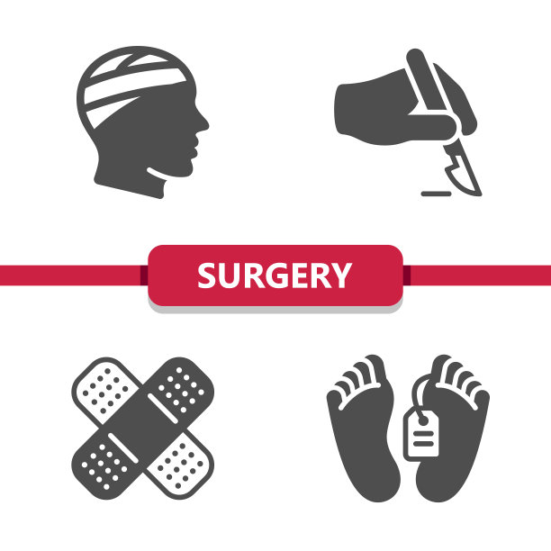 手术的图标图片下载