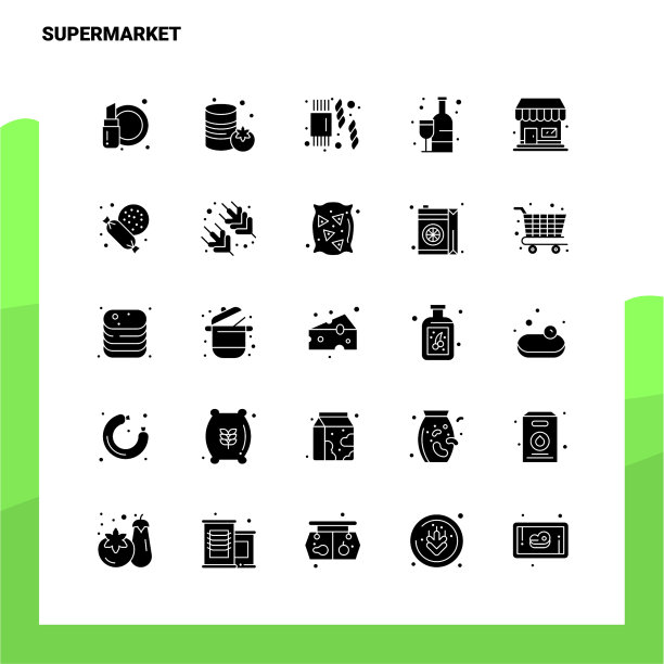 超市图标设置固体字形图标模板图片下载