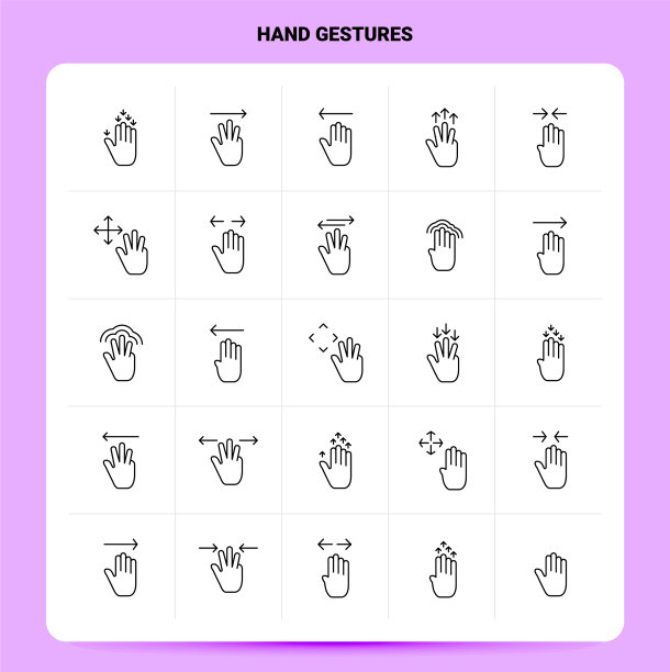 轮廓25手势图标设置线条风格图片下载