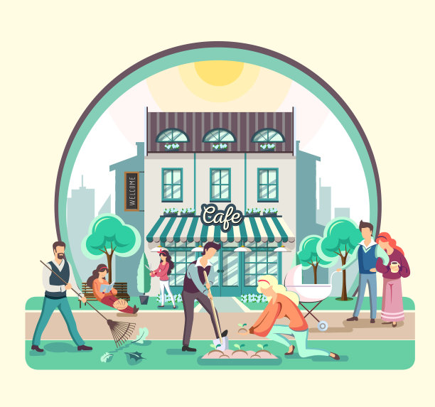 不同的人在公园里散步。山村风景。平面风格矢量插图图片下载