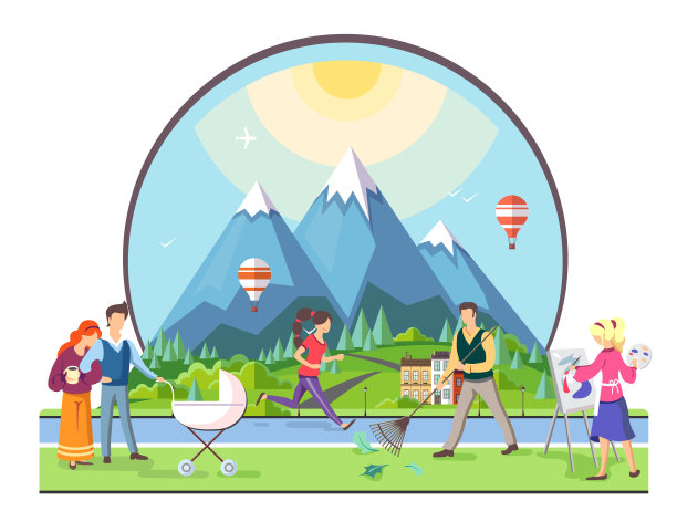 不同的人在公园里散步。山村风景。平面风格矢量插图图片下载