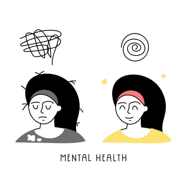 心理健康的概念。悲伤和快乐的女孩。图片下载