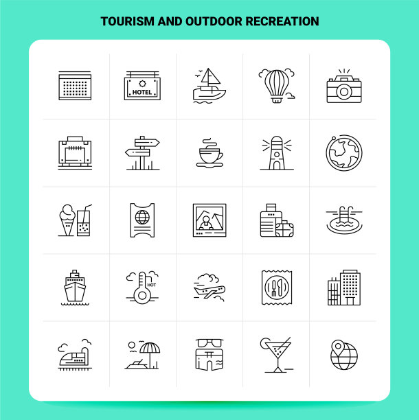 列出25个旅游和户外娱乐标志图片下载