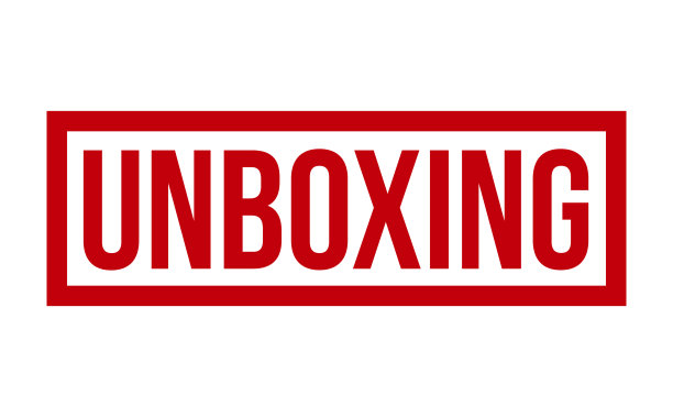 拆箱橡皮图章。红色开箱橡胶垃圾邮票印章矢量插图-矢量图片下载