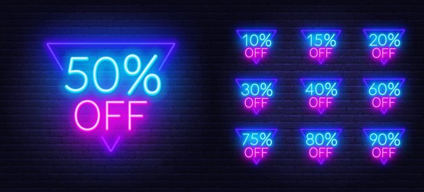 霓虹灯折扣模板。明亮的折扣灯光标志在黑暗的背景。图片下载