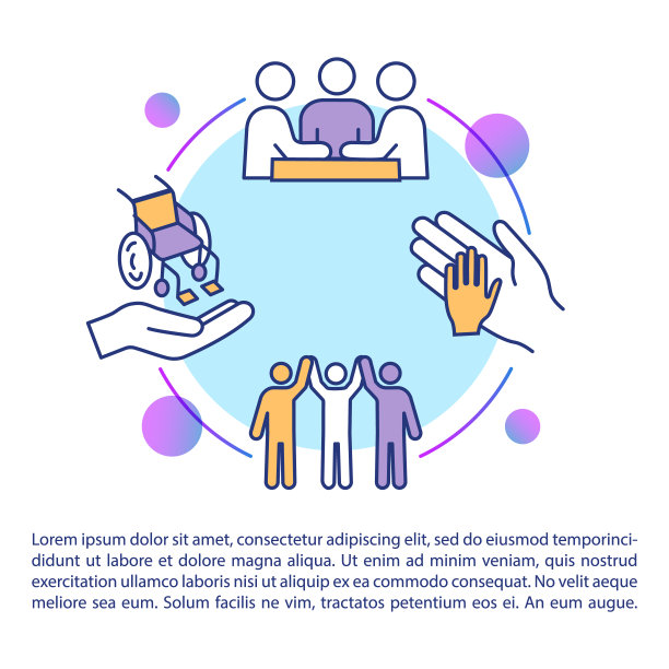 包含概念图标与文本。残疾儿童援助和支持。照顾残疾人。PPT页面矢量模板。宣传册，杂志，小册子设计元素与线性插图图片下载