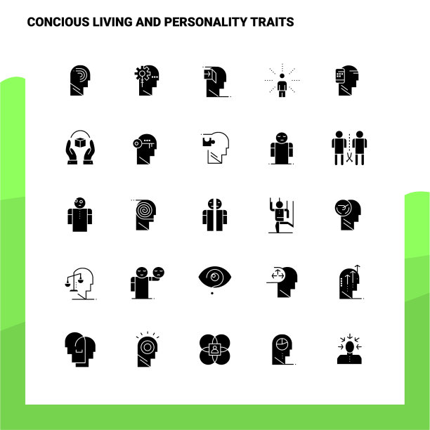 25个有意识的生活和个性特征图标图片下载