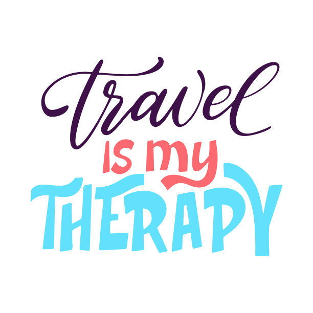 手绘书法平面设计。旅游报价。刻字旅游概念。鼓舞人心的贺卡。矢量图图片下载