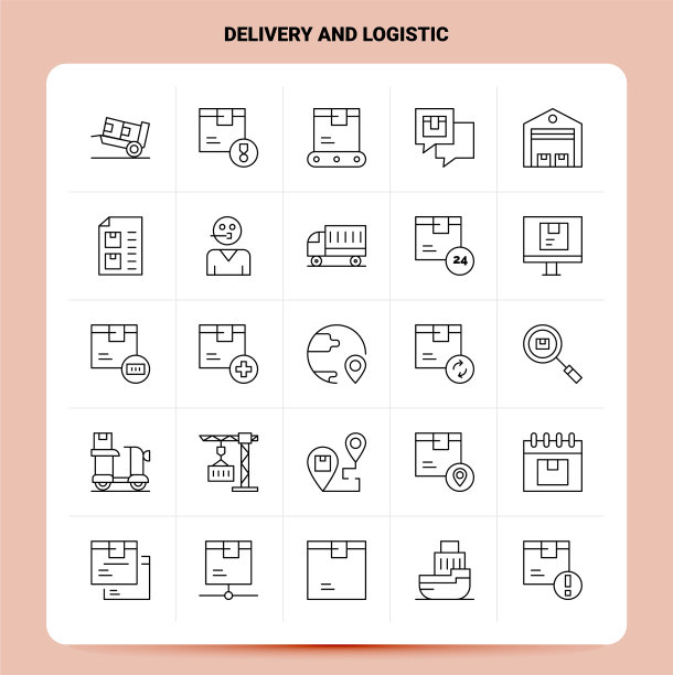 概述25个交付和物流图标设置线图片下载