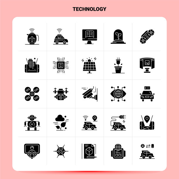固体25技术图标集字形风格设计图片下载