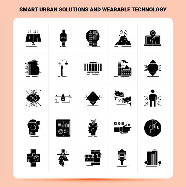 坚固的25智能城市解决方案和可穿戴图片下载