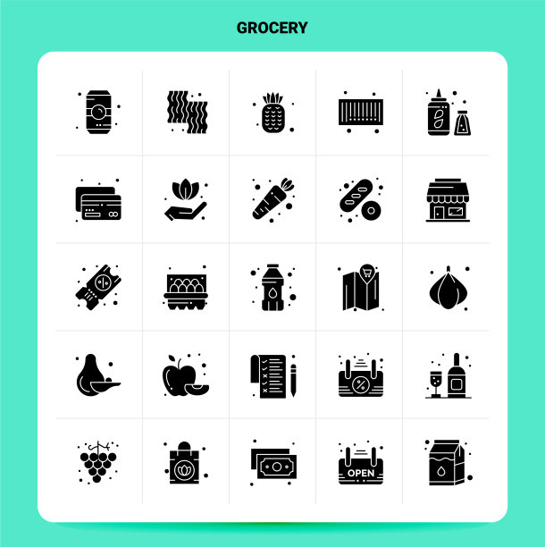 固体25杂货图标设置字形风格设计图片下载