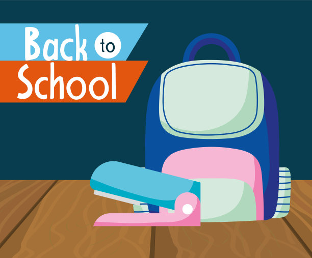 回到学校教育订书机和背包图片下载