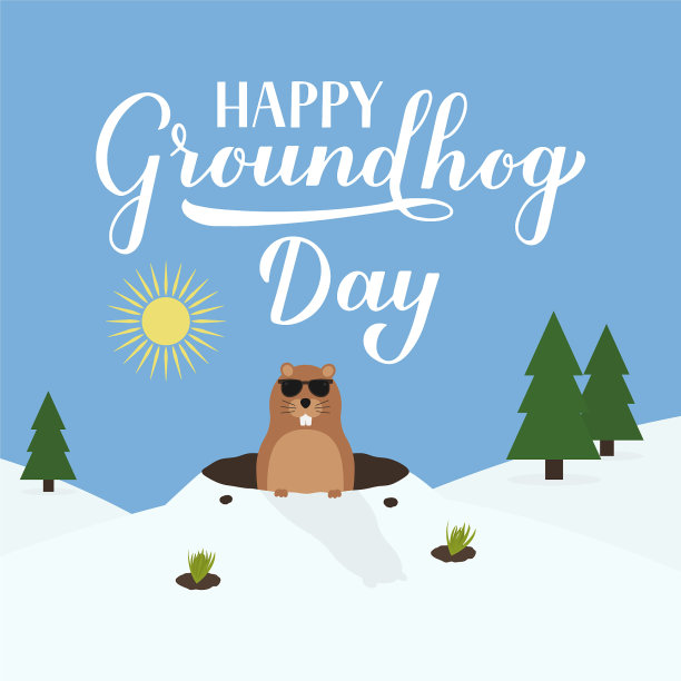 土拨鼠日用现代书法手图片下载