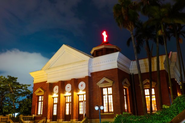 鼓浪屿的三一教堂图片下载