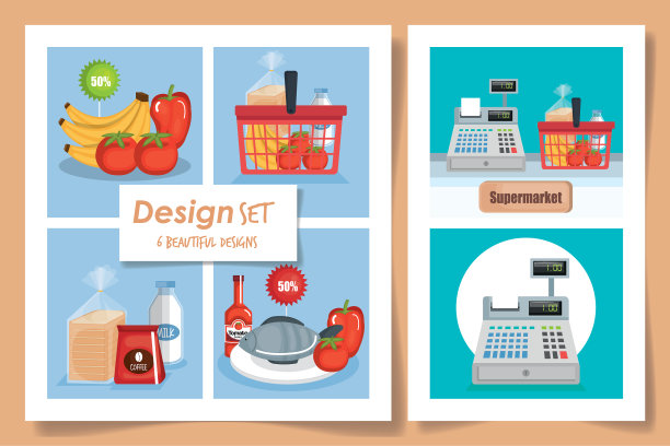 六设计场景超市与图标图片下载