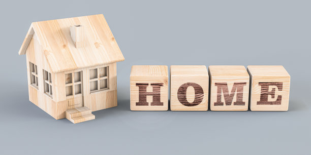 生态住宅地产及物业概念:木制住宅图片下载