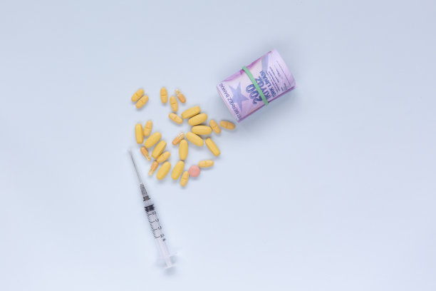 药物和土耳其里拉图片下载