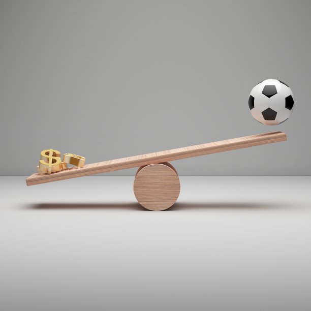 足球和经济图片下载