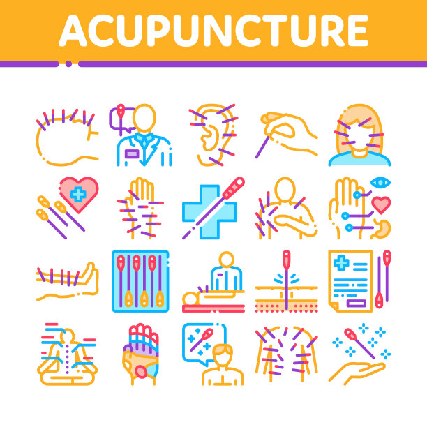 针灸治疗集合图标设置向量图片下载