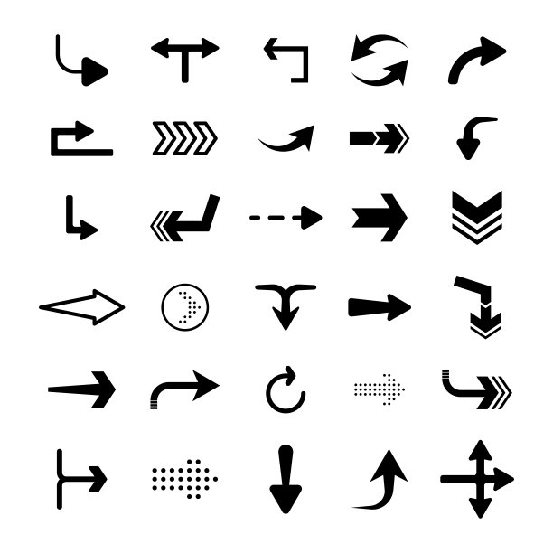 黑色箭头图标。图片下载