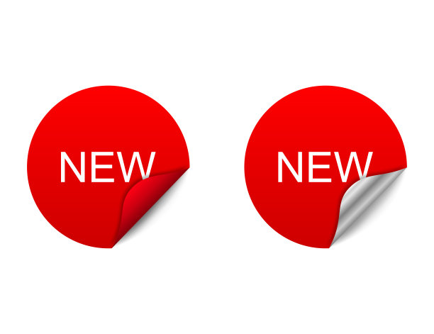 红色标签图标。商店标签与新文本。模型的圆形旋注消息。扭曲贴纸在银色梯度和阴影。销售标签的现实风格。向量EPS 10。图片下载