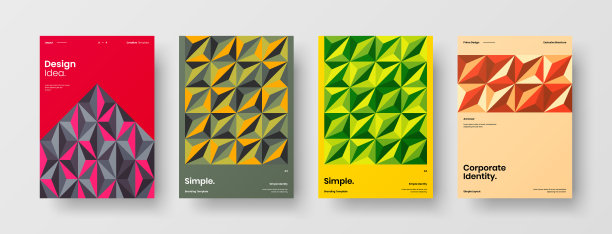 公司标识手册模板收集。业务表示向量A4垂直方向首页模拟设置。公司报告封面抽象几何插图设计布局捆绑。图片下载