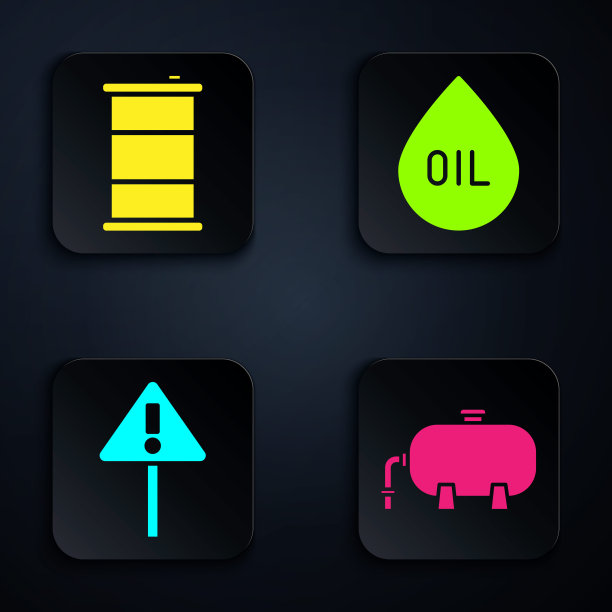 设石油工业厂房，桶油，三角形感叹号，滴油。黑色方形按钮。向量图片下载