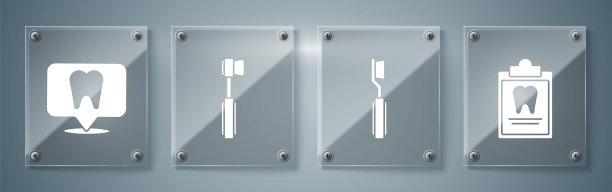 设置带有牙牌、牙刷、牙刷和牙科诊所位置的剪贴板。方形玻璃面板。向量图片下载