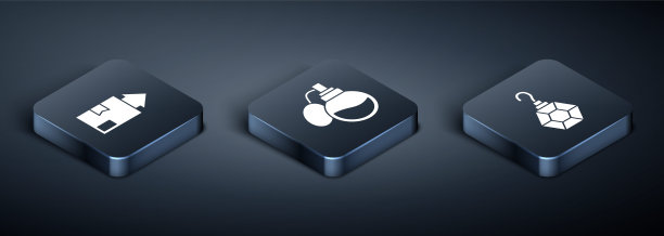 设置等距纸箱纸箱，耳环和香水图标。向量图片下载