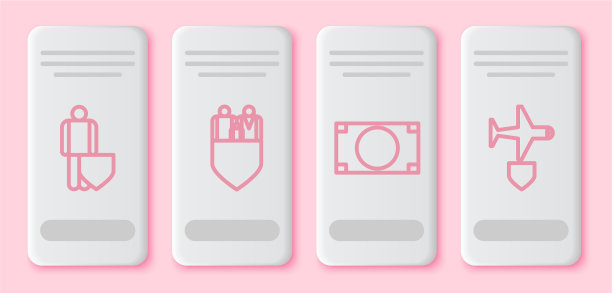 以护家设行人寿保险图片下载